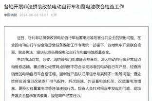 泰伦-卢：小卡赛前生病了 我一度不确定他会不会打